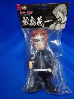 natori keychain なとり 行進 natorium - メルカリ