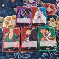 ワンピースカードゲーム★ゾロ、サボ、綿えもん等リーダー5枚セットo-笑8う