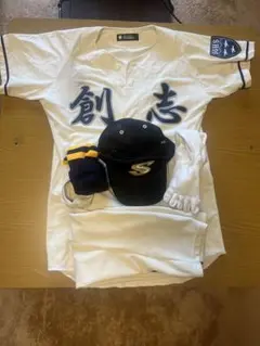 2026年最新】創志学園 ユニフォームの人気アイテム - メルカリ