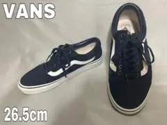 VANS/バンズ オールドスクール スニーカー 26.5cm 美品