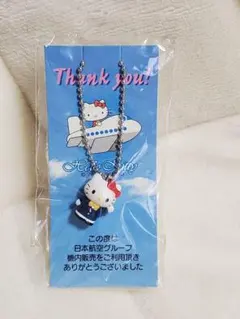 JAL限定 ハローキティ キーホルダー