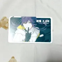 2025年最新】射落ミズキの人気アイテム - メルカリ