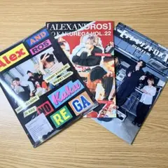 2025年最新】アレキサンドロスの隠れ家の人気アイテム - メルカリ