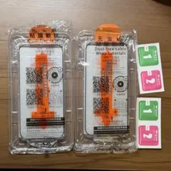 iPhone 17 Pro ガラスフィルム 2枚