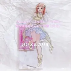 2026年最新】シャニマス1stの人気アイテム - メルカリ