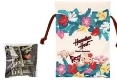 Item thumbnail for item 65b0cdbf-851b-4d05-9505-514c084e3d2a