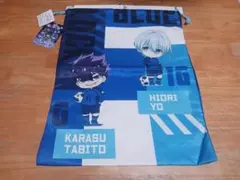 【新品♪】 ブルーロック しまむら デカ巾着 烏旅人 乙夜影汰 雪宮剣優 氷織羊