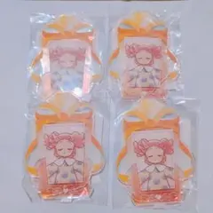 Item thumbnail for item 38ed8224-c82f-44c1-9e5a-dbcc72897ae7