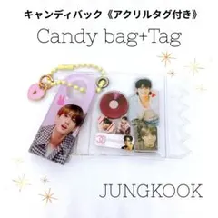 BTS JUNGKOOKストロータグ 優姫様】 ストロータグ ARIRANG 4点 V テテ グク JUNGKOOK - メルカリ