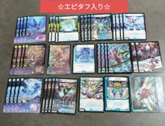 2025年最新】青単の人気アイテム - メルカリ