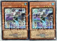 遊戯王 26LP 9枚 WCS ロゴ入り - メルカリ