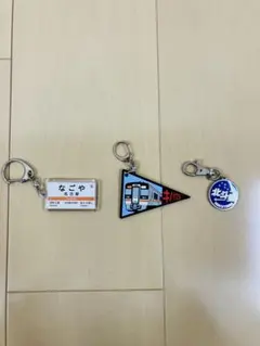 ☆マニア必見鉄道グッズ☆JR武蔵小金井駅100周年記念 限定キーホルダー