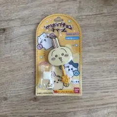 ロリポップチョコチャーム ちいかわ