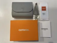 コトカル財布
