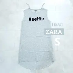 新品✨ZARA ノースリーブワンピース　アシンメトリー