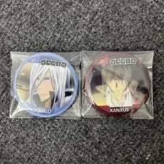 中国限定　ザンザス　スクアーロ