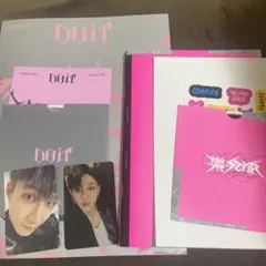 2026年最新】樂STARバンチャンの人気アイテム - メルカリ