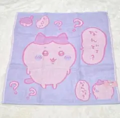 ちいかわ・3重ガーゼハンカチ・ハチワレ