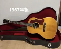 2026年最新】ギブソン B-25の人気アイテム - メルカリ
