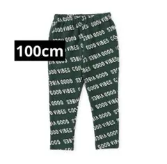 【新品未使用】breeze DAISUKI PANTS 100cm グリーン