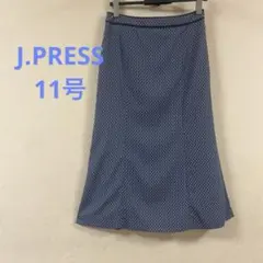 J.PRESS Jプレス 幾何学模様 青 タイトロングスカート 11号 新品