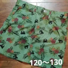 DOUBLE.B スカート 120-130cm ボタニカル柄　女の子のサムネイル
