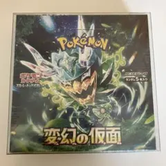 ポケモンカード 変幻の仮面 未開封シュリンク付きBOXポケセン産 - メルカリ