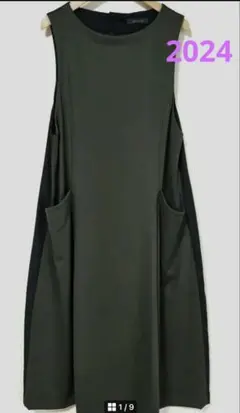 ★クレッシェント★カーキ✖️黒ジャンパースカート♪バルーン