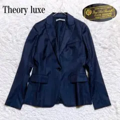 さんた様専用☆セオリーリュクス　ジャケット　BERGMAN 最高級　ロロピアーナ