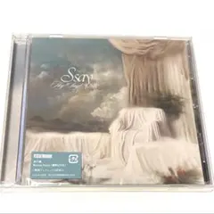 「S say」 エッセイ Hey! Say! JUMP 通常