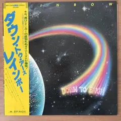 チャコマサ様 リクエスト 2点 まとめ商品