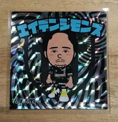 栃木シティ エイデン・シモンズ キラキラシール１枚