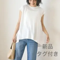 【新品】coca バックギャザーチュニックTシャツ　ホワイト Mサイズのサムネイル