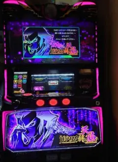 2026年最新】バジリスク絆2 実機の人気アイテム - メルカリ