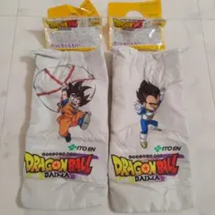 伊藤園　お茶　ドラゴンボールダイマ　ボトルカバー　２個セット