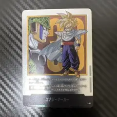 ドラゴンボール　フュージョンワールド　エナジーマーカー E-81 孫悟飯