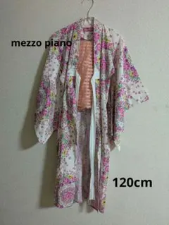 ❁週末セール❁メゾピアノ　浴衣　120cm☆