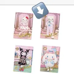 サンリオ ツインウエハース2 ライブキャラクター ダニエル