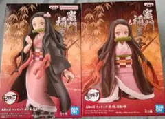鬼滅の刃　絆ノ装　禰豆子