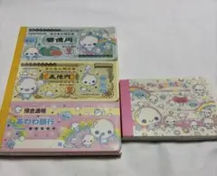 キャラクター メモ帳とメモ用紙セット