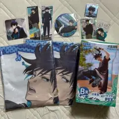 呪術廻戦　伏黒恵