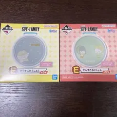 スパイファミリー　がらすこれくしょん