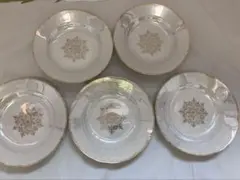 Item thumbnail for item 7e685c32-e44e-45c8-a8ce-d4c96e495eba