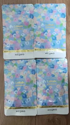 Lakubi premium 4袋セットのサムネイル