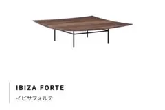 オールドマルニ 伸縮式ベンチ マルニ木工ジャパニーズモダン 