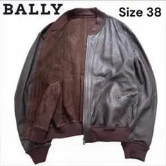 【美品】BALLY バリー　ブラウン レザー ジャケット Bally カーゴポケット レザージャケット | ブラウン | FARFETCH JP