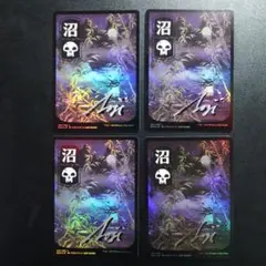沼 foil 4枚セット サインド アオジマイコ MTG ネオ神河 日本語版 沼 foil 4枚セット サインド アオジマイコ MTG ネオ神河 日本語版