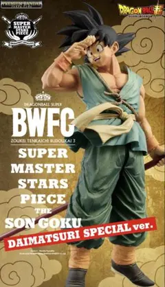 ドラゴンボール バイバイ悟空 BWFC造形天下一武道会3 ダイマツリ SMSP 2025年最新】bwfc 孫悟空 ダイマツリの人気アイテム - メルカリ