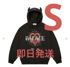 PALACE x HIM Tri Gram Hood "Black"