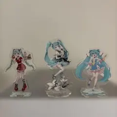 初音ミク アクリルスタンド 3体セット